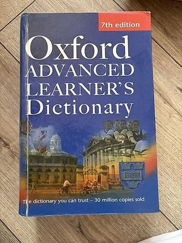 compas: Oxford Advanced Learner’s Dictionary – 7th edition Xüsusiyyətlər: - — 1