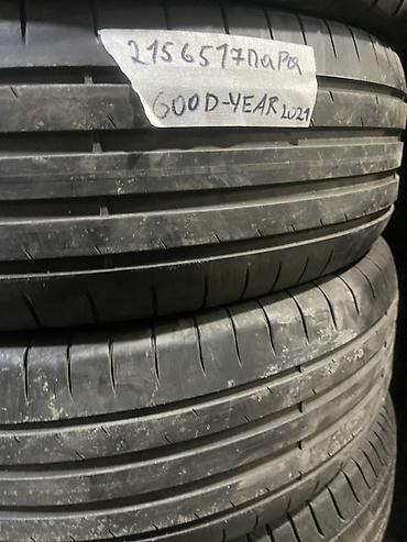 21565 r17 лето: Шины 215 / 65 / R 17, Лето, Б/у, Пара, Легковые, GoodYear — 1