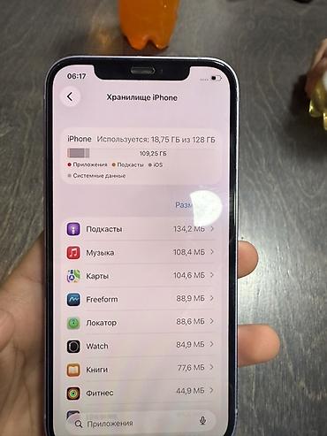 Уюлдук телефондор жана аксессуарлар: IPhone 12 фиолетовый цвет. Память 128 ГБ (на фото: используется — 4
