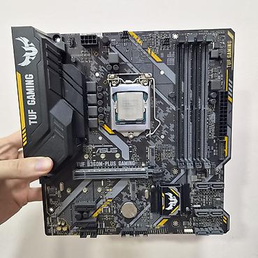 i77700: Материнская плата для ПК, Новый, Asus, LGA1151, Micro-ATX — 1