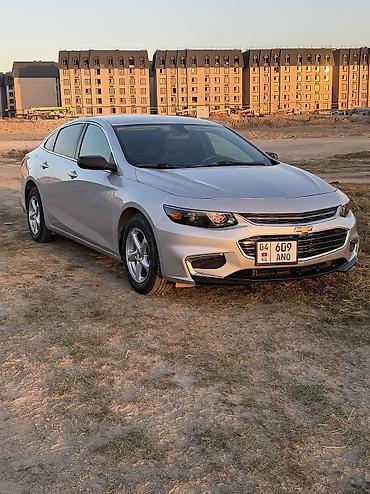 malibu цена: Chevrolet Malibu: 2017 г., 1.5 л, Бензин, Седан — 3