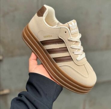 muške papuče adidas duramo slide: Adidas, bоја - Bež
