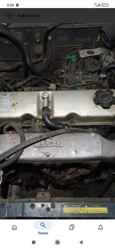 купить шиномонтажное оборудование в бишкеке: Дизельный мотор Nissan 1992 г., 2 л, Б/у, Оригинал, Япония
