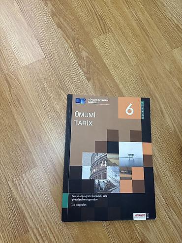 Книги и журналы: Всеобщая история — 1
