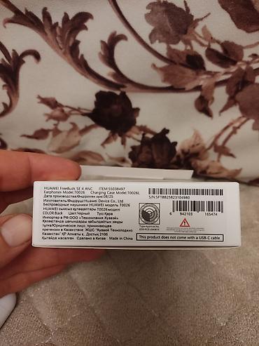 nausnik qiymetleri: HUAWEI FreeBuds SE 4 ANC simsiz qulaqlıq Xüsusiyyətlər: - Multi‑mode — 4