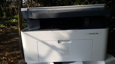 документ сканеры для проекторов redleaf: Многофункциональное устройство HP LaserJet MFP 135w, предназначенное