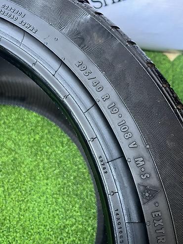Шины: Шины 295 / 40 / R 19, Зима, Б/у, Пара, Легковые, Continental — 6