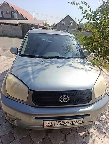 mercedes 2 5 дизель: Toyota RAV4: 2004 г., Автомат, Бензин, Кроссовер — 3