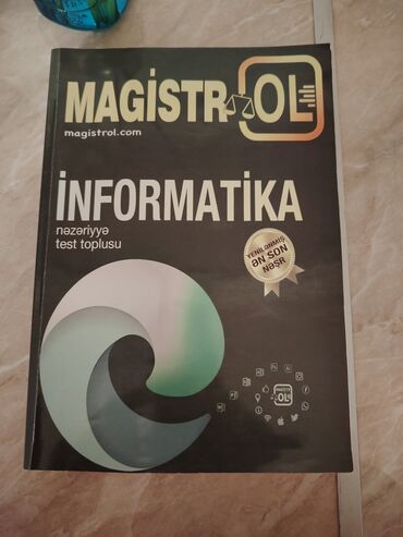 məktəbə hazırlıq kitabları: Magistr hazırlıq vəsaiti. İnformatika. Şirvan və Bakı şəhərlərinə