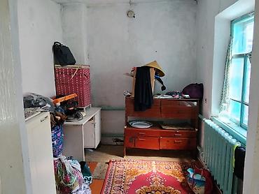 Кыймылсыз мүлк: Продается жилой дом общей площадью 43,8 кв.м., на земельном участке — 6
