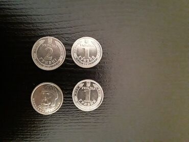 Sikkələr: 10 1961 il, Vəziyyəti: Əla — 17