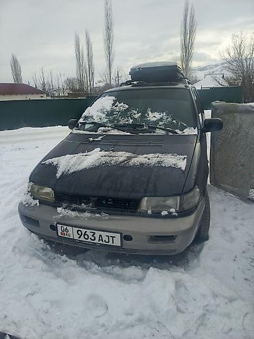 Другие автомобили: Минивэн с багажным боксом на крыше Основные характеристики по фото: - — 10