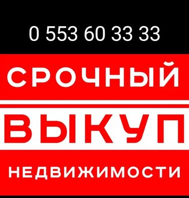 ремонт квартир и домов: 3 комнаты, 72 м², С мебелью