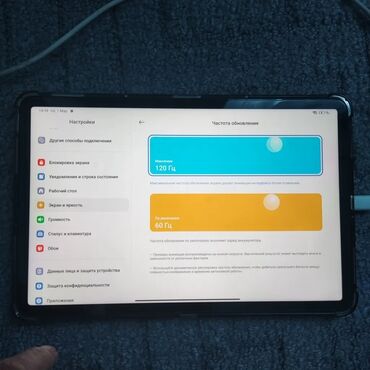 Планшеты: Планшет, Xiaomi, память 512 ГБ, 19" - 20", Wi-Fi, Б/у, Классический цвет - Серый