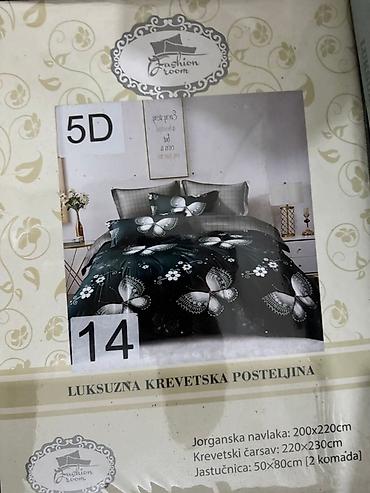 Posteljina: ✨️NOVI DEZENI SU DOSTUPNI✨️ ⚜️Pružite sebi svilenkast dodir luksuza — 21