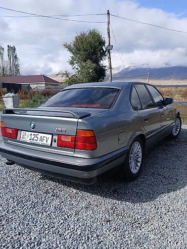 BMW: BMW 5 series: 1991 г., 2.5 л, Механика, Бензин, Седан — 2
