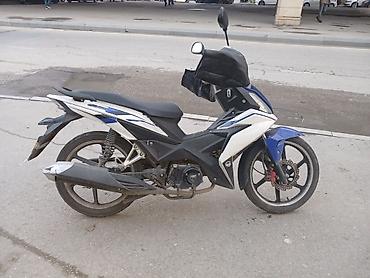 tufan moon: Tufan - Cub Moto — 2