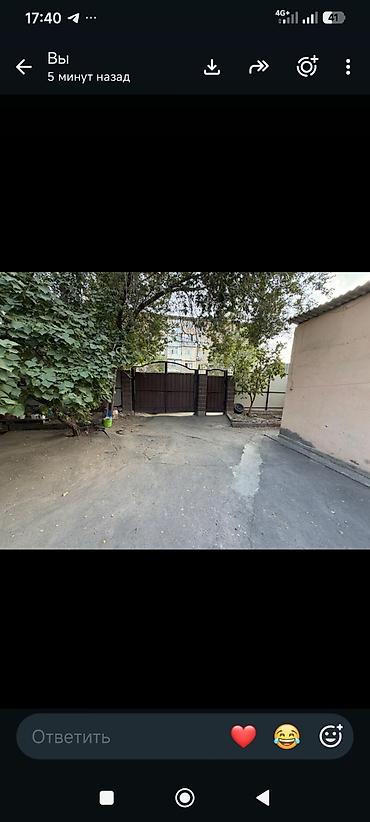 катедж: Продается Дом 4 сотки — 7