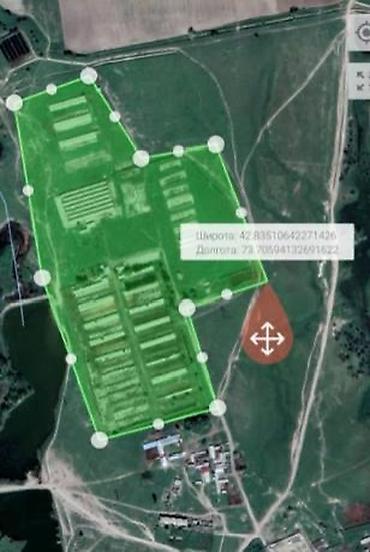 отель бишкек: Сдается в долгосрочную аренду крупная животноводческая ферма — 1