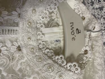 Ziyafət donları: Ziyafət donu, Maksi, 5XL -da lalafo.az — 25 Ziyafət donları: Ziyafət donu, Maksi, 5XL — 25