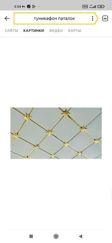 Потолочные работы: Монтаж потолков 3-5 лет опыта — 14