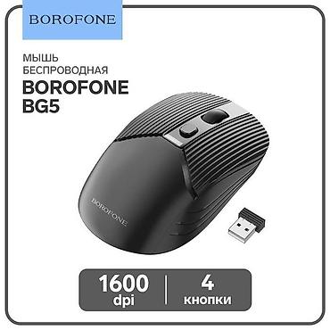 socket 1155: Мышь беспроводная Borofone BG5 — это стильное и функциональное — 2
