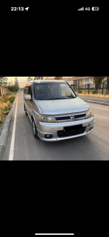 грузовой автомобиль: Honda Stepwgn: 2003 г., 2 л, Автомат, Бензин, Минивэн