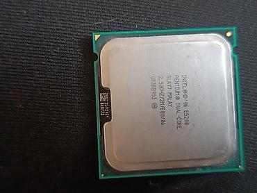 компютер працеср: Процессор для ПК, Б/у, Intel Pentium, 2 ядер — 1