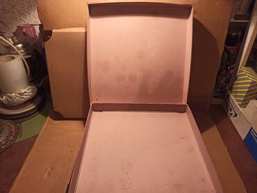 Ostali predmeti za umetnost i kolekcionarstvo: Tri retro kutije od jako tvrdog kartona sa metalnim ojačanjima na na lalafo.rs — 4 Ostali predmeti za umetnost i kolekcionarstvo: Tri retro kutije od jako tvrdog kartona sa metalnim ojačanjima na — 4