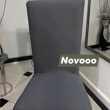 steperi za decu: Navlake za stolice 
6 kom 2600 din — 1