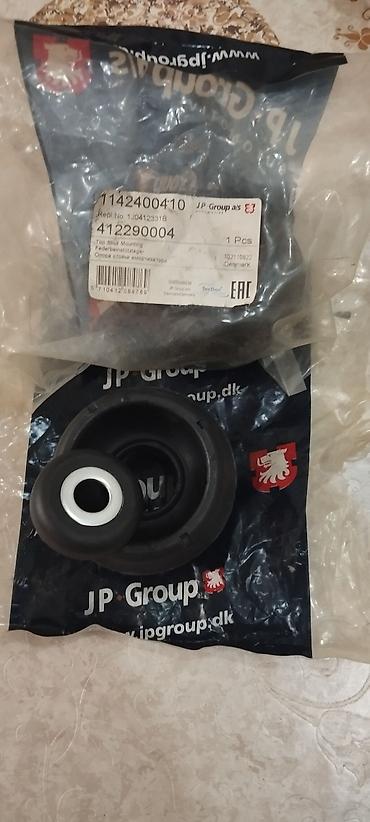 Pompalar: Volkswagen Golf, Orijinal, Almaniya — 7