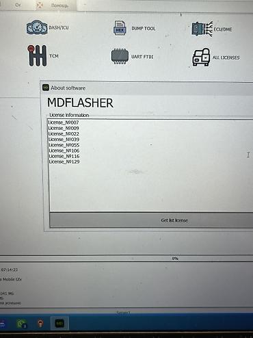 infinity fx35: Продаю программатор MdFlasher с Адаптером DENSO MBUS UART. В отличном — 1