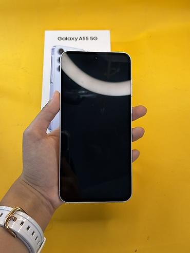 Samsung Galaxy A55 5G, Б/у, 128 ГБ, цвет - Белый, В рассрочку, 2 SIM