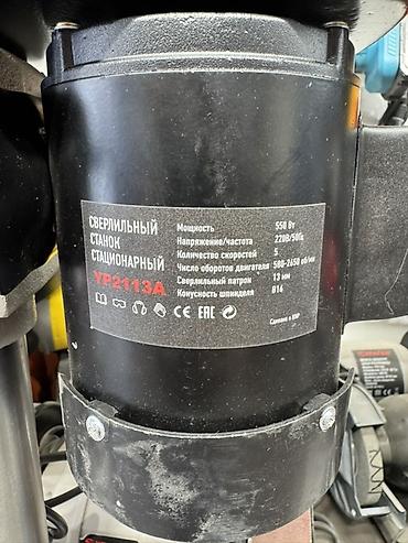 станина: Сверлильный станок без ЧПУ, Настольный, Новый — 5