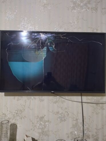 tv klaviatura: Televizor LG 43" 4K (3840x2160)