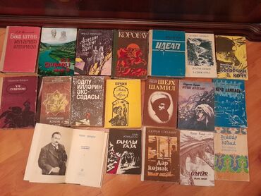 Bədii ədəbiyyat: Kitablar. Чтобы посмотреть все мои обьявления,нажмите на имя продавца — 1