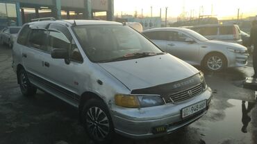 zimnjaja kurtka na malchika 2 3 goda: Honda Odyssey: 1996 г., 2.3 л, Автомат, Бензин, Минивэн