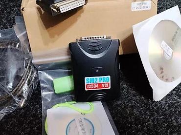 tuning oprema za auto: SM2 PRO SCANMATIK ECU FLASH CHIP TUNING PROGRAMER | Novo Citanje i — 5