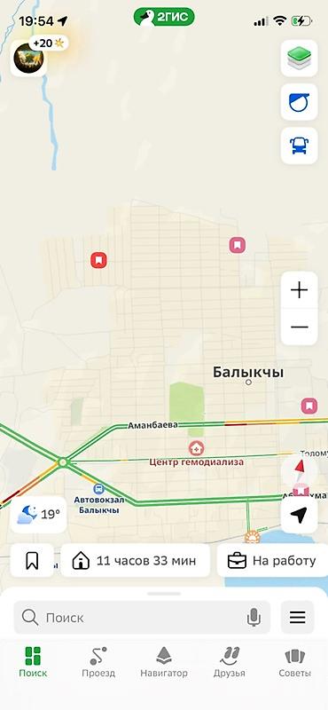 будк: 5 соток, Для строительства, Красная книга — 2