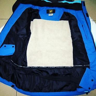 Куртки: Зимняя лыжная Куртка Jack WolfSkin Мембрана 10К Размеры от 48 до 58 — 16