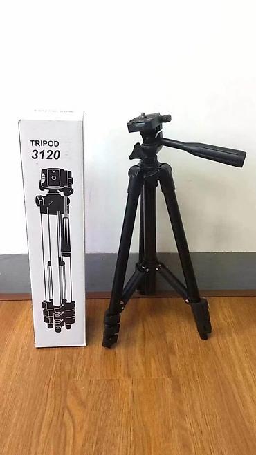 Штатив Tripod 3120 - Легкий алюминиевый штатив для фотоаппаратов и