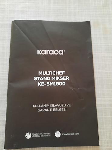 Мясорубки: Кухонные комбайны и измельчители — 2