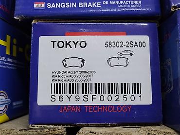 abs: Тормозные колодки TOKYO 58302-2SA00 - Применяемость: - Hyundai — 1