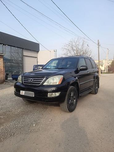 Lexus: Lexus GX: 2007 г., 4.7 л, Автомат, Бензин, Внедорожник — 1