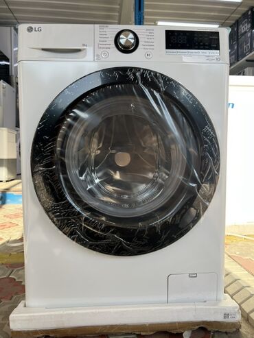 стир машинка: Кир жуучу машина LG, Автоматтык, 9 кг чейин, Толук өлчөм