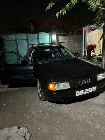 ауди с4 кузов а6: Audi 80: 1990 г., 1.8 л, Механика, Бензин, Седан