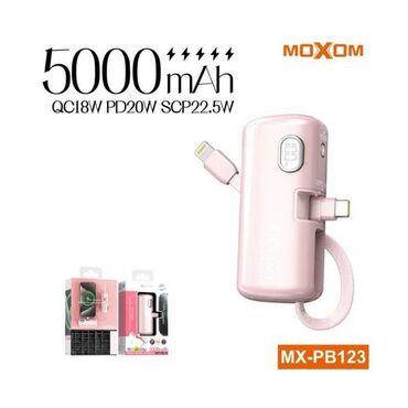 моб телефоны флай: Power Bank от Moxom имеет емкость 5000 мАч, что может обеспечить около