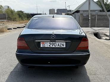 мерседес с240: Mercedes-Benz S-Class: 2002 г., 4.3 л, Автомат, Бензин, Седан — 5