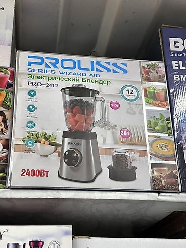 сму: Электрический блендер PROLISS Series Wizard Aid PRO-2412 - Мощность — 1
