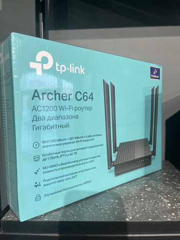 Видеонаблюдение: TP-LINK Archer C64(RU) Wi-Fi 802.11ac Wave 2 — до 867 Мбит/с на 5